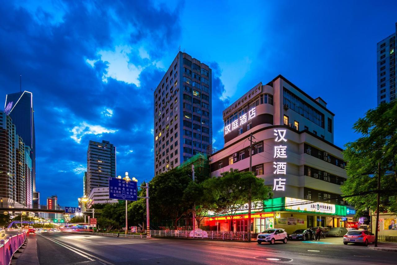 Hanting Hotel Lanzhou Qingyang Road Exterior photo