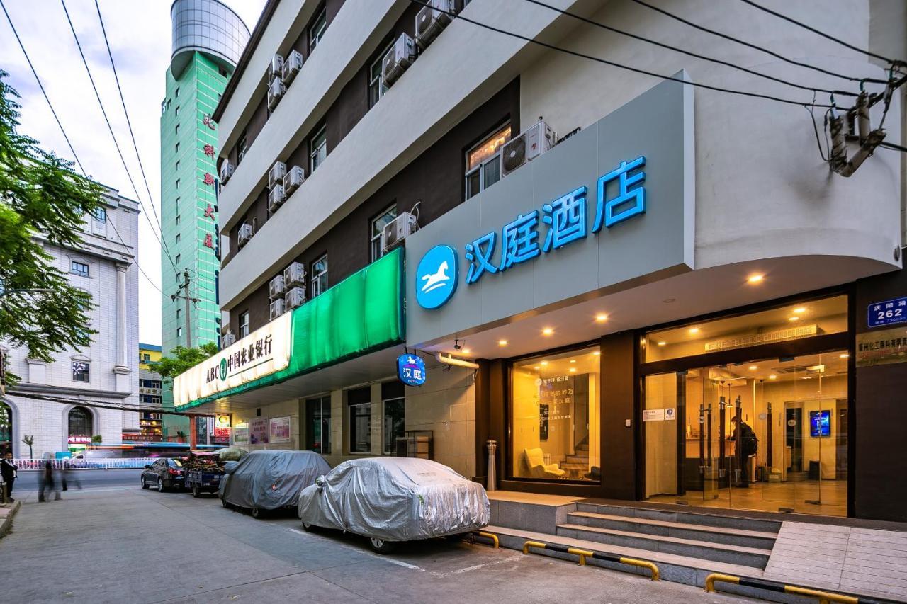Hanting Hotel Lanzhou Qingyang Road Exterior photo